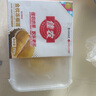 佳農(nóng) 泰國冷凍 金枕頭榴蓮肉  凈重250g/盒 單盒裝 榴蓮 生鮮水果 曬單實(shí)拍圖
