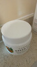 FARMACY辣木籽清潔卸妝膏100ml 清潔養(yǎng)膚敏感肌卸妝 曬單實(shí)拍圖