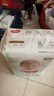 好奇（Huggies）心鉆裝小森林拉拉褲L40片(9-14kg)大號(hào)尿不濕透氣夏季超薄 曬單實(shí)拍圖