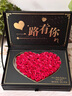 費(fèi)列羅榛果巧克力禮盒七夕情人節(jié)禮物生日送女朋友老婆高端實(shí)用伴手禮 費(fèi)列羅大愛心豪華禮盒 曬單實(shí)拍圖