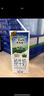 紐麥福(Meadow Fresh) 新西蘭進(jìn)口 全脂高鈣純牛奶 200ml*30 200mL*30盒 曬單實(shí)拍圖