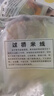 東北大媽米線450g*5袋云南特產(chǎn)過橋米線米粉3包料方便食品砂鍋真空袋裝 450克*5袋 曬單實拍圖
