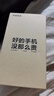華為 Pura70Pro Pura 70 70Pro+ 70Ultra 二手手機 衛(wèi)星通訊手機華為 Pura70 羽砂黑 12GB+512GB 99新 電池效率100% 曬單實拍圖