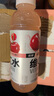 外星人維C水維C飲料vc水飲品500mL瓶整箱低糖低卡0脂維生素C 維生素飲料 車?yán)遄勇捷?00ml*15瓶】 曬單實(shí)拍圖