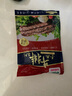 聯(lián)豪食品原肉整切牛排手工西冷沙朗牛排180g單片裝靜腌牛肉冷凍肉制品 手工西冷牛排180g 曬單實(shí)拍圖
