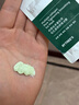 柏翠絲五重膠原冰膜泛紅急救舒緩補水保濕控油抗皺緊致涂抹面膜敏感肌 【試用】1片旅行裝 曬單實拍圖