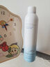 韓方五谷玻尿酸補(bǔ)水噴霧爽膚水小分子保濕水護(hù)膚品精華男女專用化妝品濕敷 曬單實(shí)拍圖