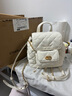 CHARLES&KEITH菱格大容量柔軟多用背包書包雙肩包包女包生日禮物CK2-60151400 Cream奶白色 S 曬單實(shí)拍圖