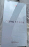 華為 nova 12活力版6.88mm超薄潮美直屏前置6000萬超廣角 256GB 冰川白 【贈話費(fèi)券】國家補(bǔ)貼 曬單實(shí)拍圖