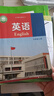 【新華書(shū)店正版】適用2026現貨譯林版七年級上冊英語(yǔ)書(shū)蘇教牛津英語(yǔ)7七上冊英語(yǔ)課本教材學(xué)生用書(shū)譯林版初一上冊英語(yǔ)譯林出版社 【人教版】七年級上冊語(yǔ)文 七上譯林版英語(yǔ) 曬單實(shí)拍圖