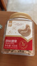 華味亨 原味腰果仁450g/罐去衣堅(jiān)果炒貨原香烘焙越南特產(chǎn)團(tuán)購(gòu)零食 曬單實(shí)拍圖