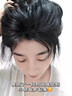 焦博士日本胖東來來洗發(fā)水防脫育發(fā)增發(fā)密發(fā)生姜側(cè)柏葉固發(fā)養(yǎng)發(fā)掉嚴重液 曬單實拍圖