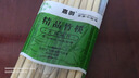 食品級竹筷子家用天然竹筷高檔餐廳耐高溫防滑防霉旅行洗漱套裝 加粗竹筷【30雙】家常筷 無規(guī)格 曬單實拍圖