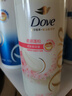多芬潤發(fā)精華素270ML（非賣品，下單不發(fā)貨，贈品香型隨機） 曬單實拍圖