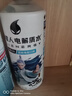 外星人【楊瀚森同款】電解質(zhì)水 運動專業(yè)系列PRO 添加BCAA 500mL*15瓶 曬單實拍圖