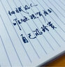數(shù)字練字帖幼兒園凹槽3-6歲兒童控筆訓(xùn)練字帖筆畫(huà)練習(xí)入門(mén)學(xué)前班中班大班幼兒?jiǎn)⒚梢荒昙?jí)拼音描紅練字本貼 【4本凹槽】新數(shù)字+拼音+漢字+畫(huà)畫(huà)+2套褪色筆 曬單實(shí)拍圖