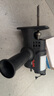德力西電鉆變電鋸轉(zhuǎn)換頭往復(fù)鋸轉(zhuǎn)換器家用電鉆改木工鋸曲線鋸接頭切割機(jī) 自動(dòng)加油轉(zhuǎn)換頭+鋸條9根 曬單實(shí)拍圖
