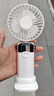 手持小風(fēng)扇靜音USB可充電空氣循環(huán)臺式可折疊家用辦公室學(xué)生宿舍床頭大風(fēng)力便攜制冷電風(fēng)扇大扇面 簡約白【五檔風(fēng)力調(diào)節(jié)】充電款 曬單實拍圖