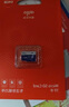 愛國者（aigo）128GB TF（MicroSD）存儲卡 U3 A1 V30 4K 監(jiān)控攝像頭 車載行車記錄儀專用內存卡 T1讀速100MB/s 曬單實拍圖
