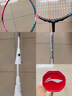 李寧（LI-NING）羽毛球拍雷霆80諶龍戰(zhàn)拍全碳素專業(yè)進(jìn)攻拍高端球拍 【掌控型】戰(zhàn)戟8000綠粉-4UG5 默認(rèn)26磅，其他磅數(shù)備注 曬單實(shí)拍圖