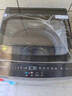 小天鵝（LittleSwan）波輪洗衣機(jī)全自動(dòng) 12KG大容量變頻電機(jī)強(qiáng)勁動(dòng)力省水省電 不銹鋼內(nèi)桶 水電雙寬智能預(yù)約 TB120V728DE 曬單實(shí)拍圖