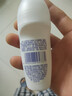舒耐（Rexona）舒耐女士止汗走珠液腋下除去味臭淡香水男香體露止汗噴霧膏香氛劑 50g 1支 沁心白桃香 曬單實(shí)拍圖