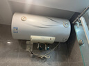 海爾（Haier）智家出品Leader熱水器電熱水器儲(chǔ)水式一級(jí)能效出租房速熱家用AI節(jié)能恒溫小體積安全防電墻 60L 2200W LD5小戶型優(yōu)選三口之家 曬單實(shí)拍圖