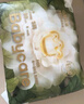 babycare山茶花嬰兒紙尿褲mini裝S碼30片(4-8kg)花苞輕柔寶寶尿不濕透氣 曬單實拍圖