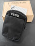 科碩（KESU）移動硬盤USB3.0安全加密高速存儲 1TB-雙盤備份+硬盤包 K205-陶瓷白 曬單實(shí)拍圖