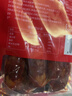 楊大爺 煙熏川味臘腸四川特產(chǎn)微麻辣香腸500g 需烹飪食用 曬單實拍圖