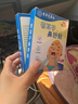 艾小護【今買明到】蒼耳子鼻舒貼兒童通鼻貼寶寶安睡通氣清爽非配件耗材 蒼耳子鼻舒貼【長效呵護4盒40貼】 曬單實拍圖