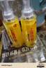 上海藥皂香皂硫磺皂沐浴男女士液體香皂乳液洗澡家庭裝500g*2（包裝隨機(jī)） 曬單實(shí)拍圖