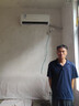 志高家電補貼20%空調(diào) 大1匹/1.5匹2P省電冷暖變頻空調(diào) 家用壁掛式空調(diào)  超一級特價空調(diào) 以舊換新 1.5匹 一級能效 變頻冷暖【國家補貼20%】 曬單實拍圖