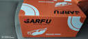 噶爾法（GALFER）ITT GARFU系列 后剎車片陶瓷適用原裝原廠 GC601089 后輪4片 日產(chǎn) 新軒逸 12款- 曬單實(shí)拍圖