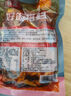 谷言預(yù)制菜 料理包15種肉食套餐2.65kg 生鮮速食 外賣方便菜 次日達(dá) 曬單實(shí)拍圖
