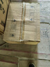 箭牌蹲便器水箱套裝蹲坑陶瓷大便器蹲廁蹲便池AE5006【國家補貼10%】 曬單實拍圖