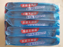 維達(dá)（Vinda）殺菌濕巾 10片*5包 濕巾小包獨(dú)立便攜裝 殺菌率99.9% 濕紙巾 曬單實(shí)拍圖