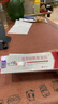 時珍世家金系列煙酰胺醫(yī)用凝膠原液100%國家藥監(jiān)批準(zhǔn)保健字正品臉部男女士美白 曬單實拍圖