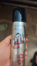 杰威爾男士發(fā)型定型噴霧 頭發(fā)蓬松發(fā)膠噴霧啫喱速干持久定型干膠250ml*2 曬單實(shí)拍圖