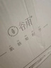 谷雨第三代雪肌水乳霜套裝 美白提亮補水保濕生日禮物送女生 曬單實拍圖