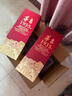 茅臺（MOUTAI）貴州茅臺酒 飛天茅臺酒 53度500毫升 醬香名酒自飲禮物白酒 53度 500mL 2瓶 茅臺1935 曬單實(shí)拍圖
