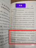 OEMG釣魚望遠(yuǎn)鏡專業(yè)看魚漂神器高清頭戴式放大鏡老花近視垂釣專用眼鏡 【升級(jí)可調(diào)焦款】釣魚眼鏡 【看漂專用神器】配眼鏡收納盒 曬單實(shí)拍圖