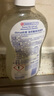 Domol 洗潔精 洗滌靈 洗潔精小瓶餐具果蔬清洗劑 溫和護膚  500ml 曬單實拍圖