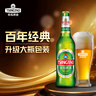 青島啤酒（TsingTao）經(jīng)典啤酒 600ml*12瓶 升級大容量 整箱裝 曬單實(shí)拍圖