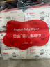 貝親（Pigeon）嬰兒濕紙巾 兒童濕巾 柔濕巾 嬰童適用 成人可用100抽*6包 PL347 曬單實(shí)拍圖