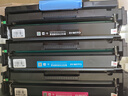 才進(jìn)適用惠普204a硒鼓彩色m154a m180n M181fw墨盒CF510a粉盒M154nw打印機(jī)碳粉墨粉Color LaserJet Pro MFP 曬單實(shí)拍圖