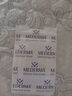 mederma美版現(xiàn)貨Mederma美德瑪 疤痕貼 硅酮貼去疤手術(shù)增生疤痕疙瘩 1ml一包 曬單實拍圖