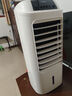 海爾（Haier） 空調(diào)扇冷風(fēng)扇加濕制冷機(jī)單冷風(fēng)機(jī)無(wú)葉風(fēng)扇制冷氣扇家用客廳臥室節(jié)能制冷器冷氣機(jī)小空調(diào) 【強(qiáng)效制冷+擺風(fēng)加濕】機(jī)械款HFL-LG1822 曬單實(shí)拍圖