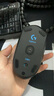 羅技（G）G304LIGHTSPEED無(wú)線(xiàn)鼠標(biāo)游戲電競(jìng)吃雞宏編程輕巧便攜邏輯 G304黑色+大G桌墊 曬單實(shí)拍圖