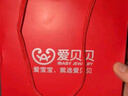 愛貝貝古法嬰兒長(zhǎng)命鎖銀手鐲足銀寶寶銀飾銀鎖平安鎖銀鐲子新生兒見面禮 [可刻字]鎖+平安喜樂蛇三件套 曬單實(shí)拍圖